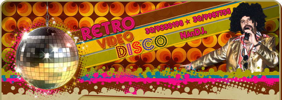 Retro Video Disco: Retro buli, Retro karaoke, Retro DJ, Retro Disco